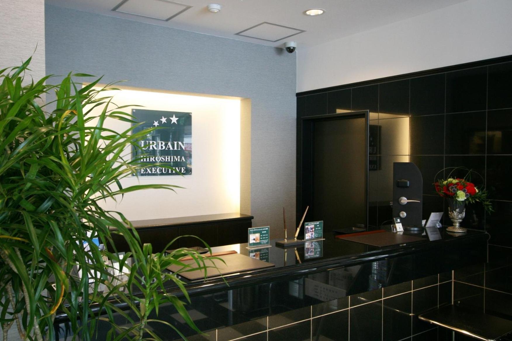 Hotel Urbain Hiroshima Executive Exterior foto