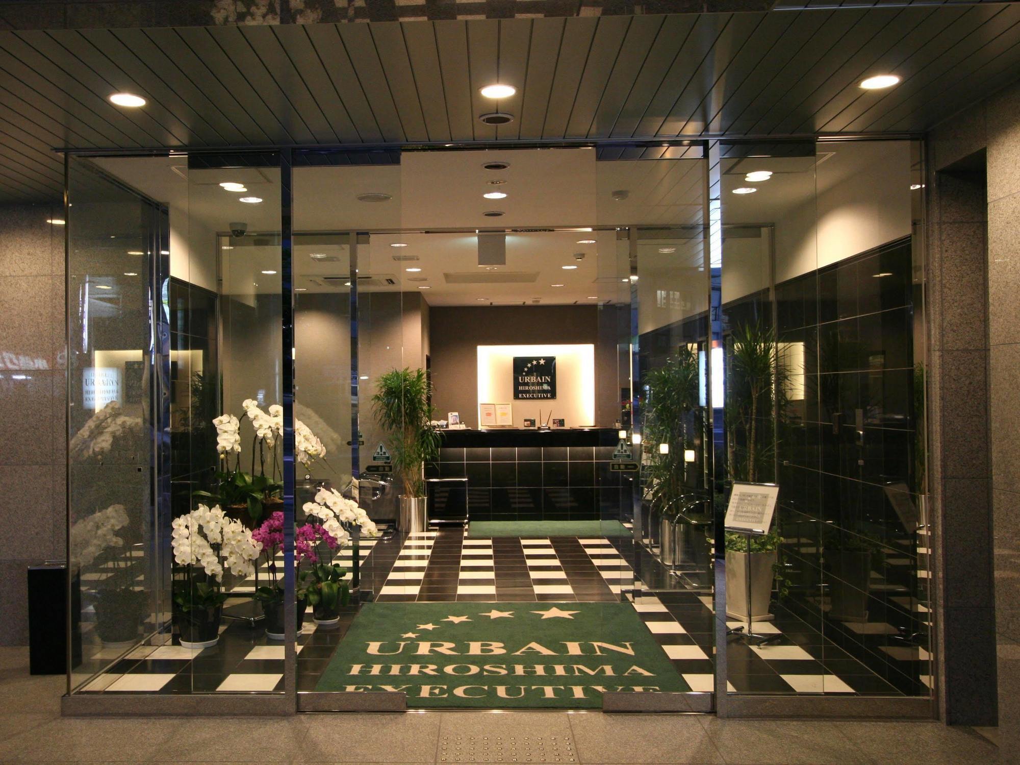 Hotel Urbain Hiroshima Executive Exterior foto