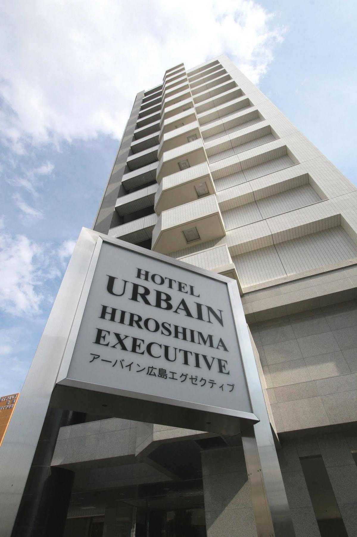 Hotel Urbain Hiroshima Executive Exterior foto