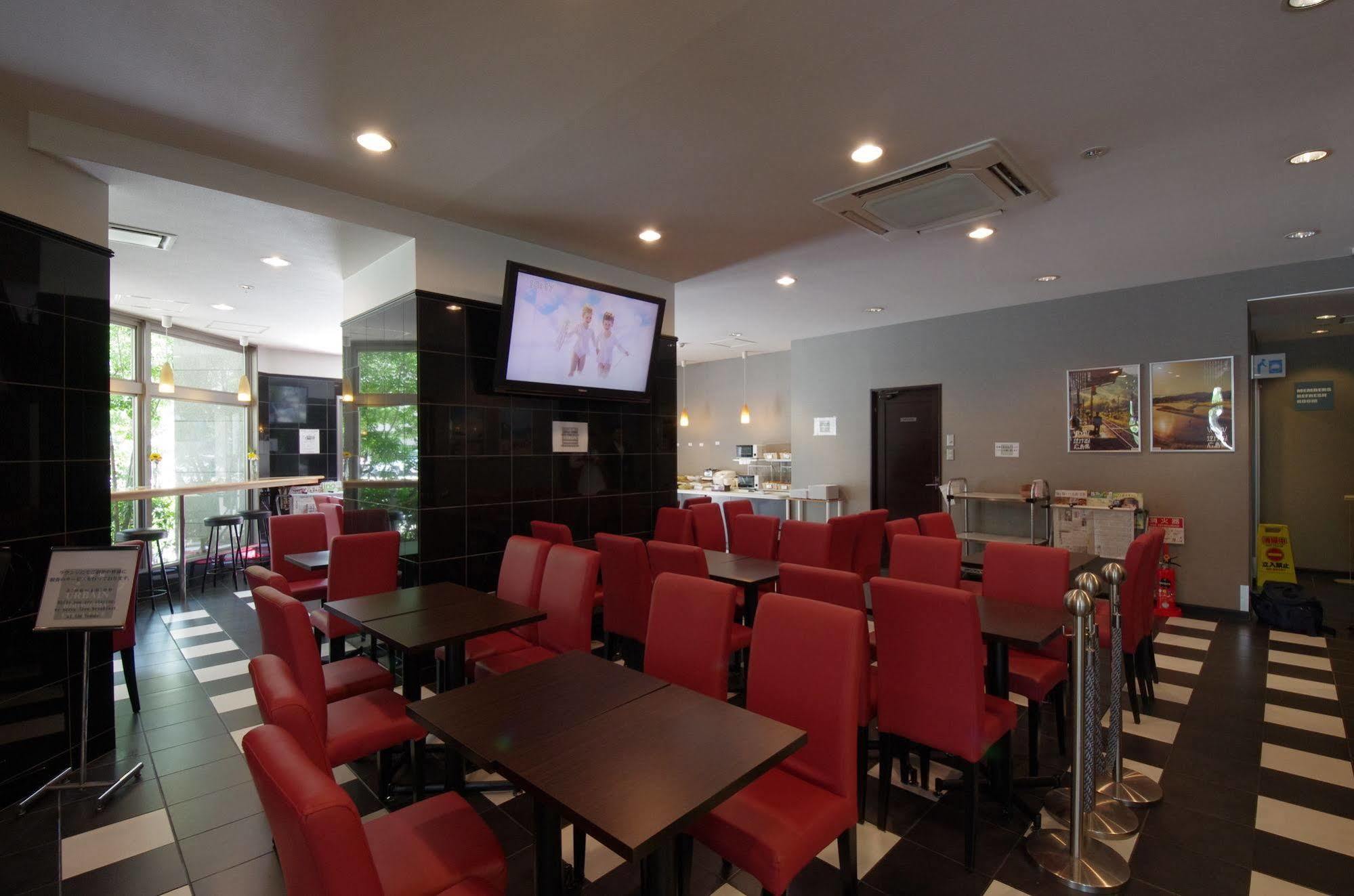 Hotel Urbain Hiroshima Executive Exterior foto