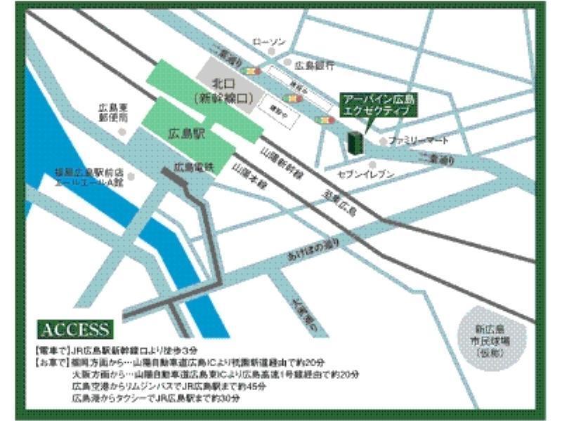 Hotel Urbain Hiroshima Executive Exterior foto