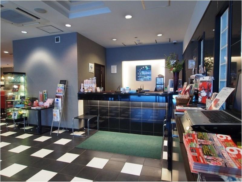 Hotel Urbain Hiroshima Executive Exterior foto